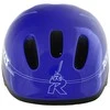 Kask Roces Symbol Kid mėlyna 301485 01 (S)