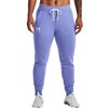 UAR Kelnės moterims Under Armour Rival Fleece violetinė 1356416 495 M