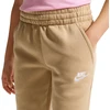 Kelnės vaikams Nike Sportswear Club Fleece smėlio sp. FD3008 286 (S)