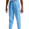 Kelnės vaikams Nike Sportswear Club Fleece jasnoniebieskie FD3008 497 (XS)