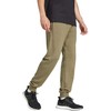 adidas Essentials Big Logo French Terry kelnės M JE8970