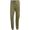 adidas Essentials Big Logo French Terry kelnės M JE8970