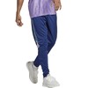 adidas Tiro M HS7489 kelnės
