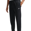 Kelnės vyrams Nike Club BB Jogger juoda FN3787 015 (S)