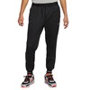 NII Nike DD9541-010 Kištukinis