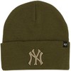 Kepurė 47 Brand New York Yankees Chaki spalvos kepuraitė B-HYMKR17ACE-SWH