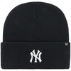 47 Brand New York Yankees vaikiška kepurė juoda B-HYMKR17ACE-BK-KIDS
