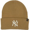 Kepurė 47 Brand New York Yankees Smėlio spalvos vaikiška kepuraitė B-HYMKR17ACE-KHK-KIDS