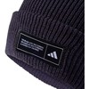 Kepurė adidas Essentials Kepuraitė su Atvartu Violetinė IY5256