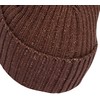 Adidas Melanžinė kepurė ruda JY3170