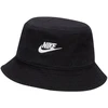 Kepurė Czapka kapelusz Nike Apex juoda FB5381 010 (S)