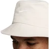 Kepurė Czapka kapelusz Nike Apex smėlio sp. FB5382 104 (S)