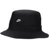Vaikiška kepurė Nike Apex, juoda FB5648 010