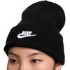 Kepurė Nike Kepuraitė HF0186-010