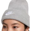 Kepurė Czapka Nike Peak pilka HF0186 063