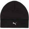 Kepurė Czapka Puma Team Additions Tech juoda 27241 02 (Junior)