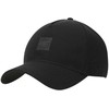 Kepurė Beisbolo kepuraitė 4F U372 4FWSS25ACABU372 20S