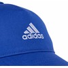 Kepurė adidas Lengvojo beisbolo kepuraitė su siuvinėtu logotipu IY5422