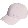 Kepurė ADIDAS Metal Badge Lengtweight Baseball Cap IR7892