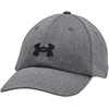 Kepurė su snapeliu damska Under Armour Blitzing Adj OSFM pilka 1376705 002