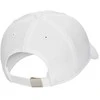 Kepurė su snapeliu vaikams Nike Dri-Fit Club balta FB5064 100