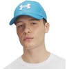Under Armour Blitzing kepurė M 1376700 452