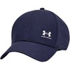 Under Armour Iso-Chill Armourvent Reguliuojama kepurė M 1383440 410