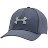 „Under Armour“ vyriška „Blitzing Cap“ kepurė 1376700-044