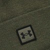 Under Armour kepurė 1373155-390