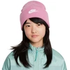 Kepurė Czapka vaikams Nike Peak rožinė HF5498 646