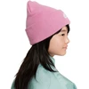 Kepurė Czapka vaikams Nike Peak rožinė HF5498 646