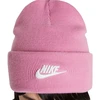 Kepurė Czapka vaikams Nike Peak rožinė HF5498 646