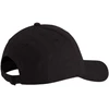Kepurė su snapeliu 4F U552 tamsiai juoda 4FWSS26ACABU552 20S (S/M)