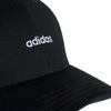 Kepurė su snapeliu adidas Baseball Street Cap juoda HT6355 (Dorośli S/M)