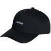 Kepurė su snapeliu adidas Baseball Street Cap juoda HT6355 (Dorośli S/M)