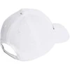 Kepurė su snapeliu adidas Daily Cap balta IC9707 (Dorośli S/M)
