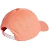 Kepurė su snapeliu adidas Daily Cap oranžinė IM0504 (Dorośli S/M)