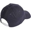 Kepurė su snapeliu adidas Daily Cap tamsiai mėlyna IC9708 (Dorośli M/L)