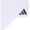 Kepurė su snapeliu adidas Juventus balta KR2788 (Dorośli M/L)