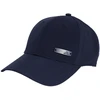 Kepurė su snapeliu adidas Lightweight Baseball Metal tamsiai mėlyna JF8486 (Dorośli L (XL))