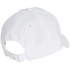 Kepurė adidas BBCap LT MET Kepuraitė JF8484