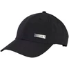 Kepurė su snapeliu adidas Lightweight Baseball juoda JE5653 Dorośli S/M