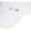 Kepurė adidas BBCap LT MET Kepuraitė JF8484