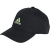Kepurė adidas Kepuraitė IN3327