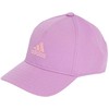 Kepurė ADIDAS LK W IT4647 beisbolo kepuraitė
