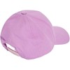 Kepurė ADIDAS LK W IT4647 beisbolo kepuraitė