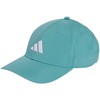 Kepurė adidas beisbolo kepuraitė su naujuoju siuvinėtu logotipu JY3073