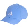 Kepurė „New Logo“ siuvinėta „adidas“ beisbolo kepuraitė JW6039