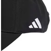 Kepurė su snapeliu adidas Real Madrid juoda-balta KQ9575 (Dorośli M/L)