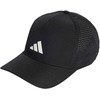 adidas SP Truck CA AR IS3749 kepurė